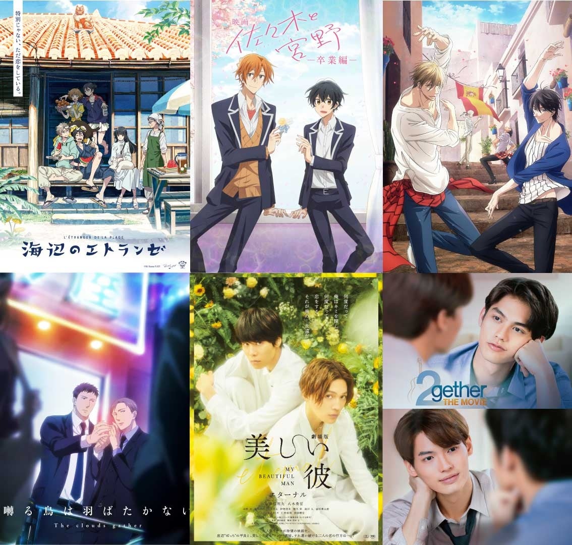 『たべっ子どうぶつ THE MOVIE』POP UP SHOPの開催! 描き起こしイラストなどを使用した新作グッズの販売&らいおんくんたちの撮影会も!!