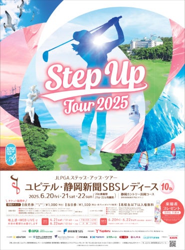 大手電子書店で1位獲得の原作実写化!『かつて女の子だった人たちへ―ユミとレミ―』矢野優花・土本燈子・若林拓也ら出演! 5月31日(土)19:00より配信開始!