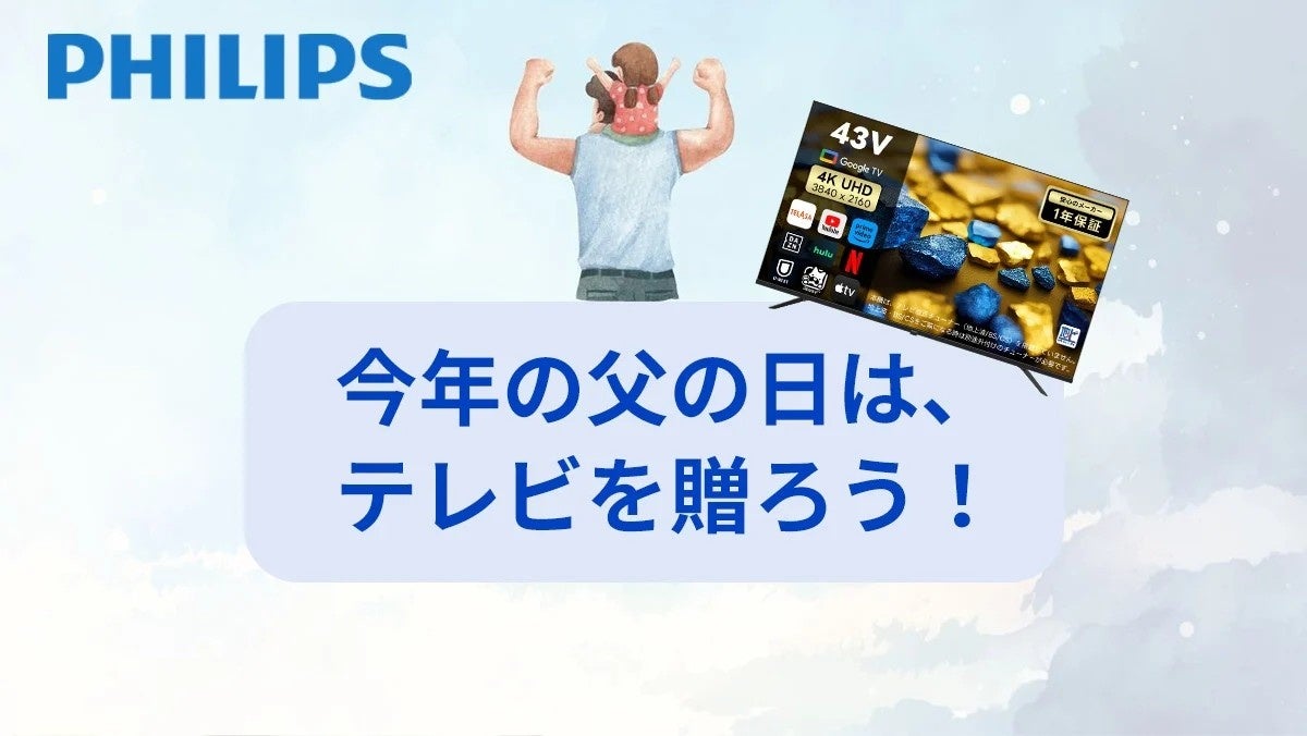 謎の制服おかっぱ集団「アバンギャルディ」初のLINEスタンプが登場!5月30日(金)12:00より販売開始!