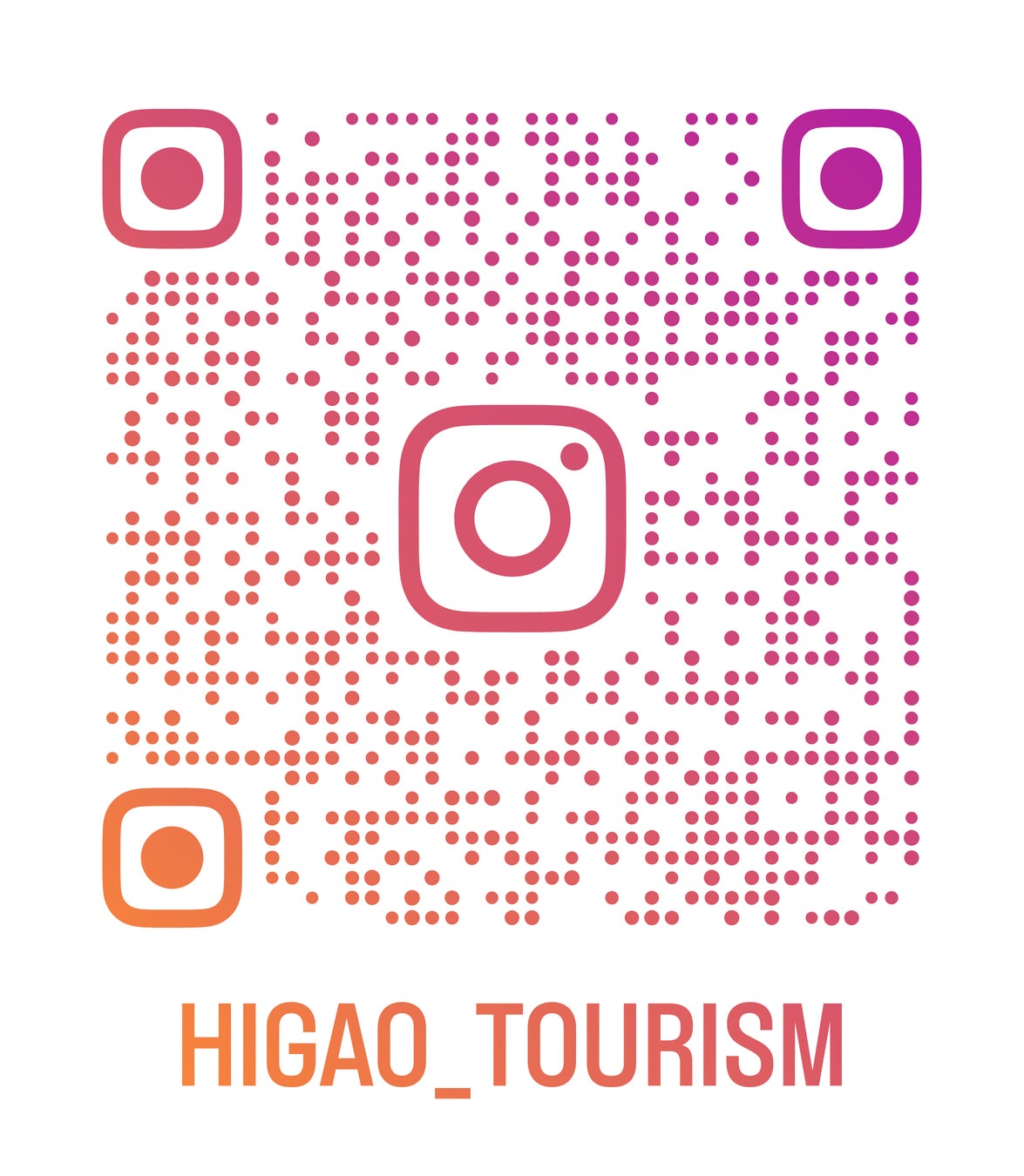 【ABCテレビ】大阪・関西万博開催記念「『ドリカムと夏祭り2025』“ここからだ!”in万博記念公園」の開催が決定!