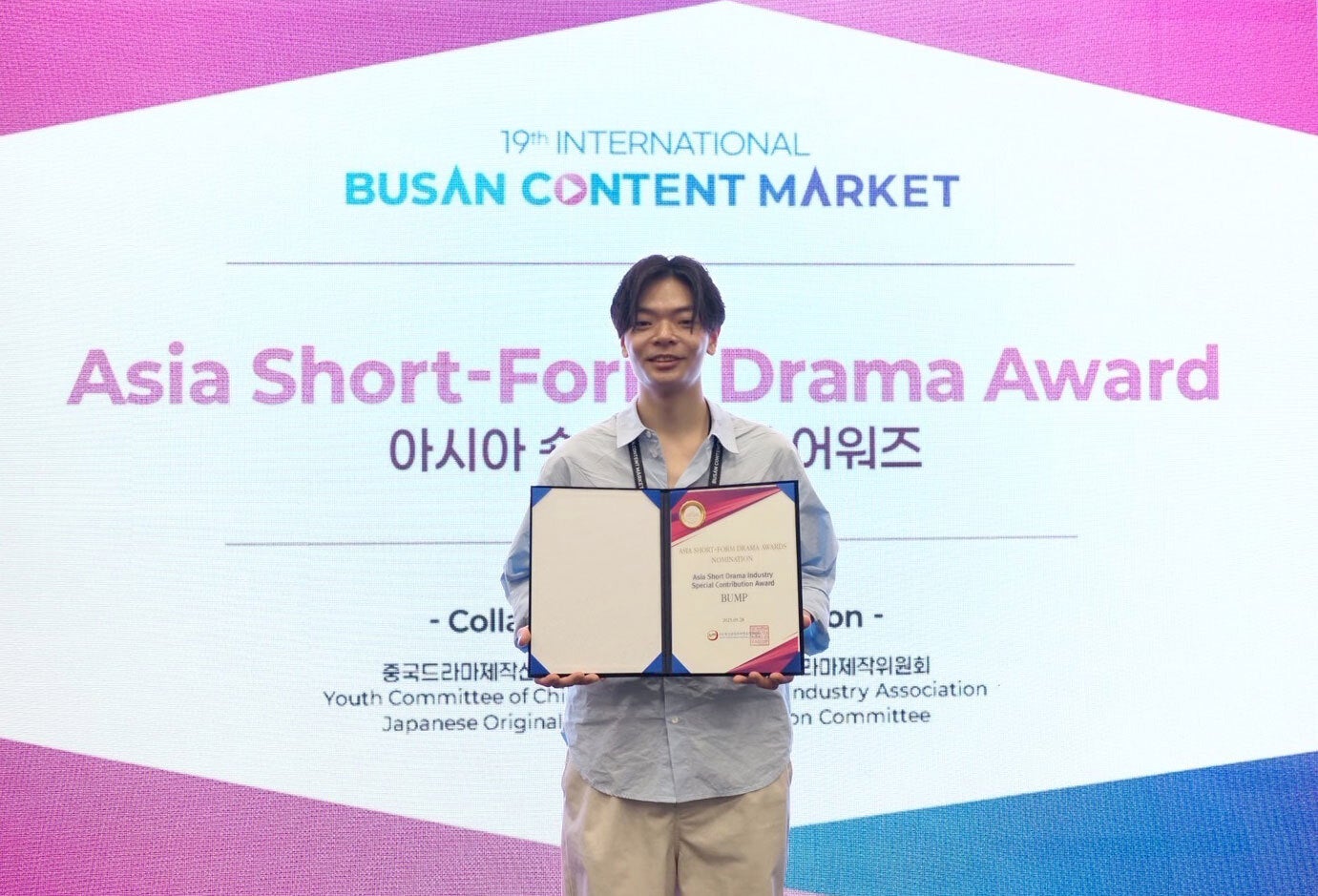 【湘南のシャッター通りにジャズが鳴る！アジア7カ国デビュー《jaja》が横浜＆江ノ島2会場で初夏ライブ】