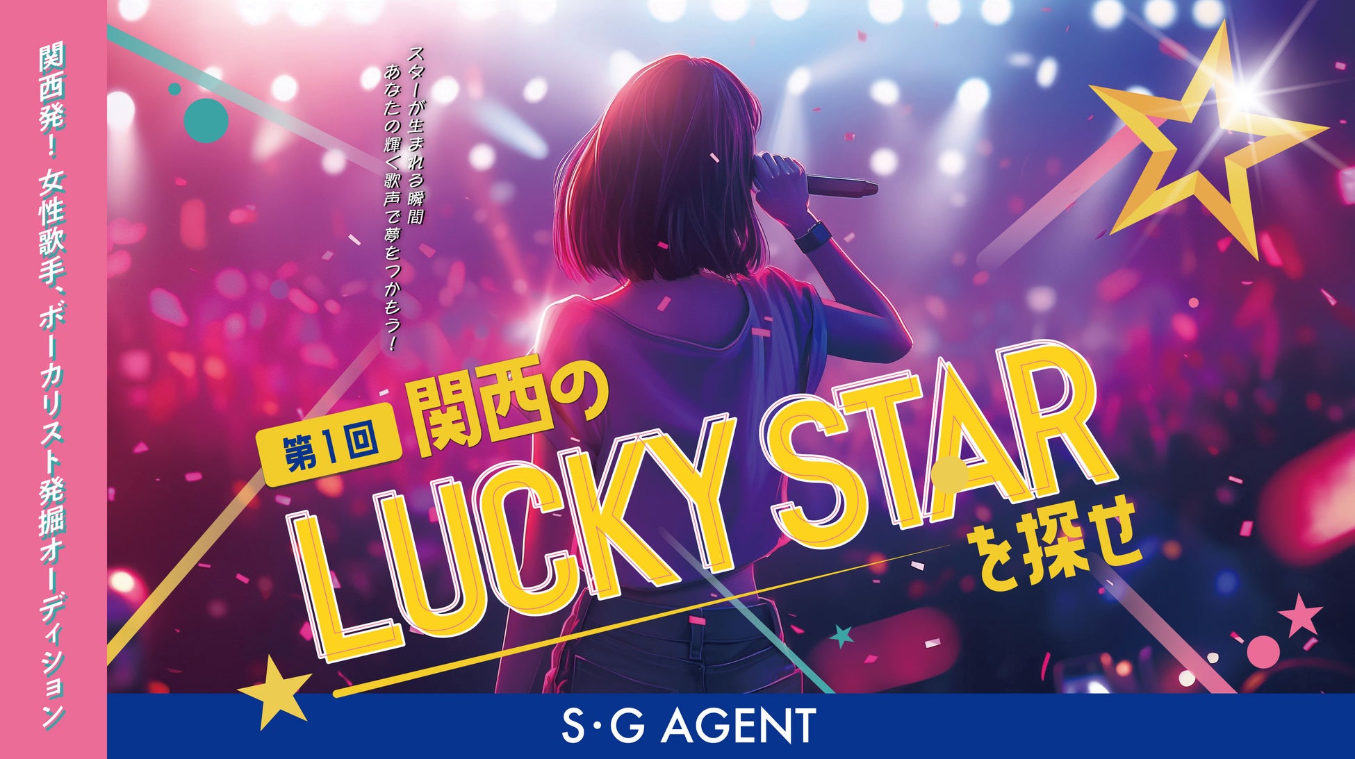 「これはもう無理!レベルが高すぎる」「泣かない人います?」『織田信成と乾麻梨子のぴえーん!うえーん!涙活ラジオ!』