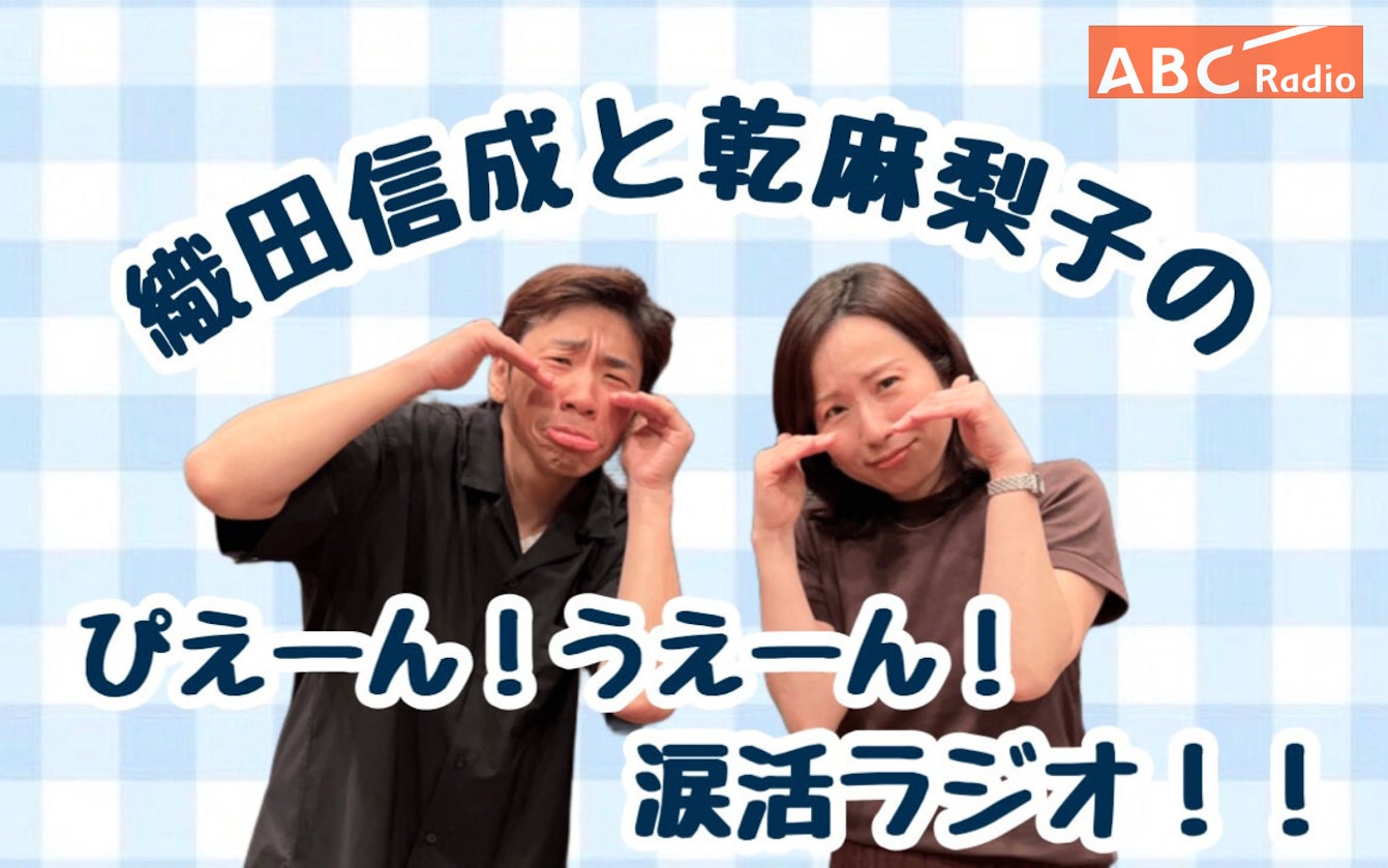 女性歌手、発掘オーディション「第1回 関西のLUCKY STARを探せ」開催決定!