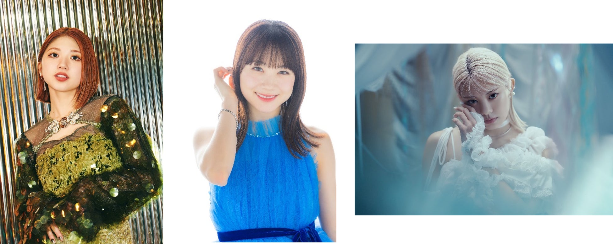 UNOVE初！「うねり」に特化した新製品「フリズカーミングコントロールライン」5月31日(土)よりQoo10メガワリにて日本限定先行発売開始