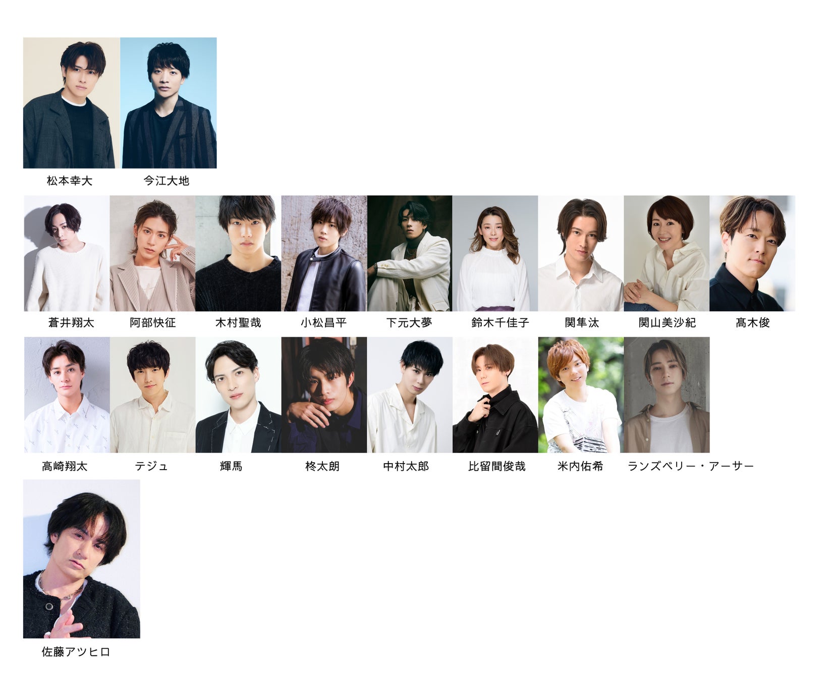 【森羅万象×ヴィレッジヴァンガード】~限定コラボグッズとCDの店頭展開決定!!~