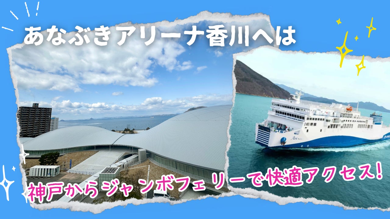 株式会社HA-LU、創業1周年を迎えさらなる飛躍へ