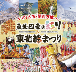 武井壮 主演!SWIPEDRAMA新作『ザ・スラップ』ビンタ我慢合戦 “パワースラップ” 題材に初のドラマ化!