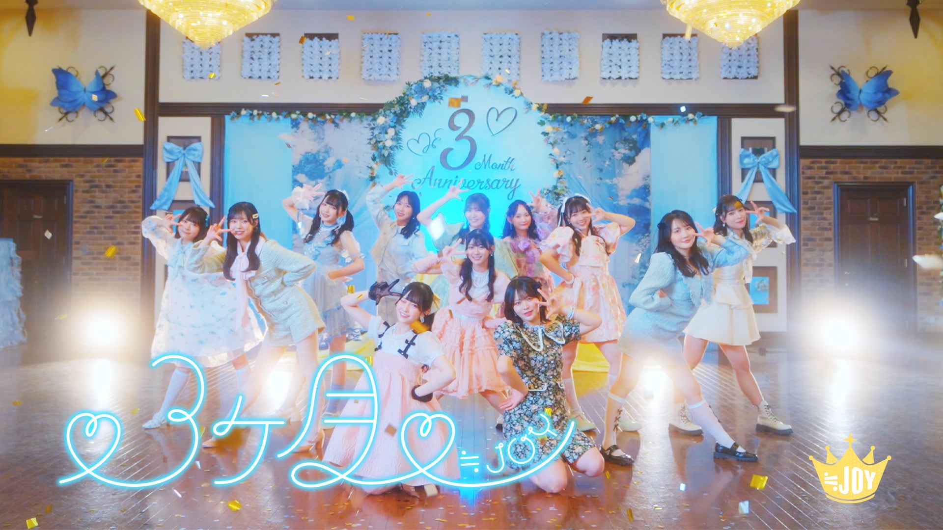 武井壮 主演!SWIPEDRAMA新作『ザ・スラップ』ビンタ我慢合戦 “パワースラップ” 題材に初のドラマ化!