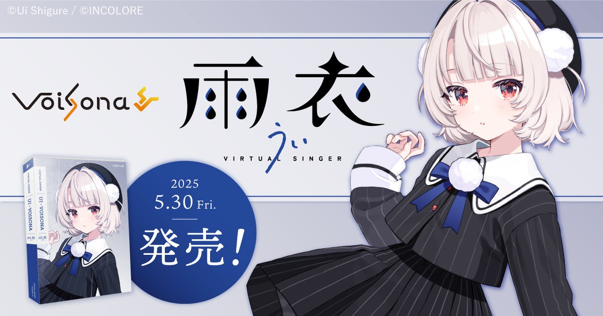 元BiSHハシヤスメ・アツコはおっさん思考?!ギャルモデルみりちゃむは「とにかく男性と一緒に帰りたい」独特すぎる理想の脳汁ボイス連発でスタジオ大混乱?!