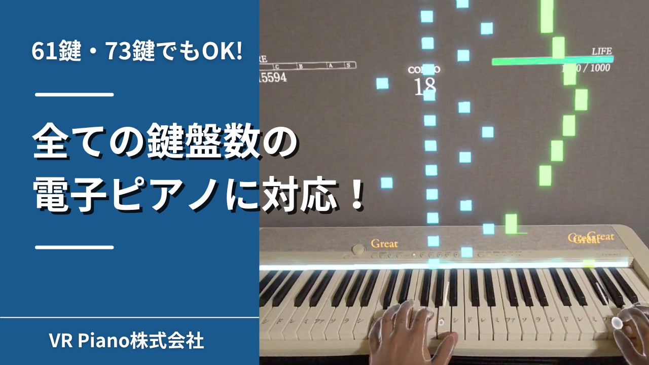 ラジオ番組『サクラバシ919』6月9日〜13日は半年に一度のスペシャルウィーク!山田裕貴やR-指定など豪華ゲストが勢揃い!