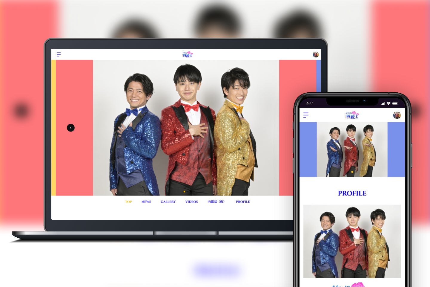 【虹咲カリナ】『週刊プレイボーイ』初登場＆初表紙を飾った話題の高校3年生が本日6月1日よりホリプロ所属