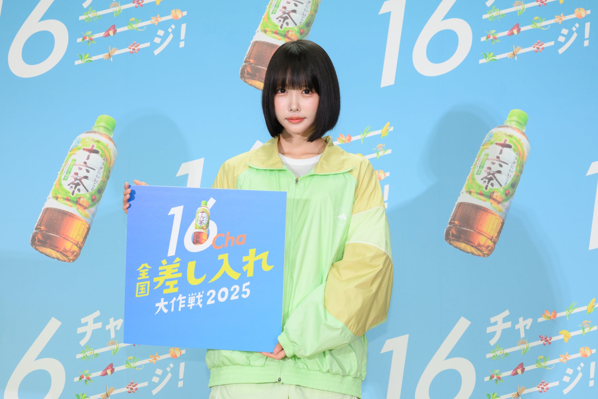 笑顔道鍼灸接骨院グループは、AK-69が開催する「69 -My G’s in YOKOHAMA ARENA-」にてコンディショニングサポートを実施