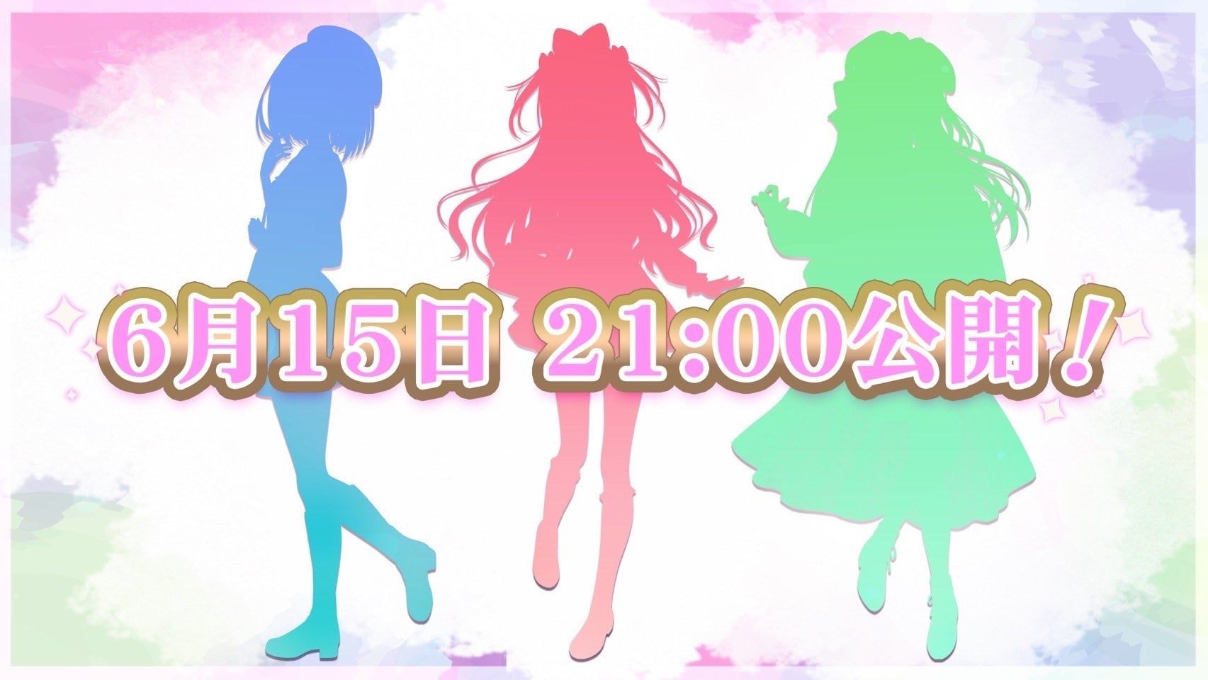 「Bitfan」にて、6人組アイドルグループ・Melty BeaRのオフィシャルサイト兼ファンクラブをオープン！