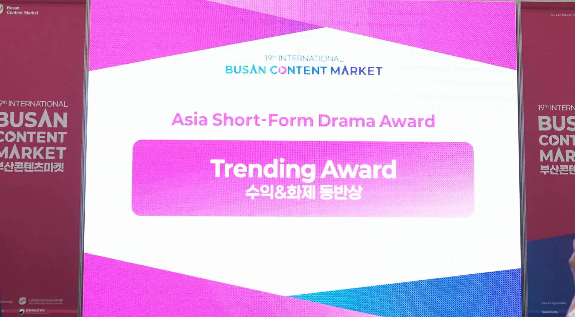 『手話ミュージカルでこんにちは！』開催決定＆クラウドファウンディング開始！