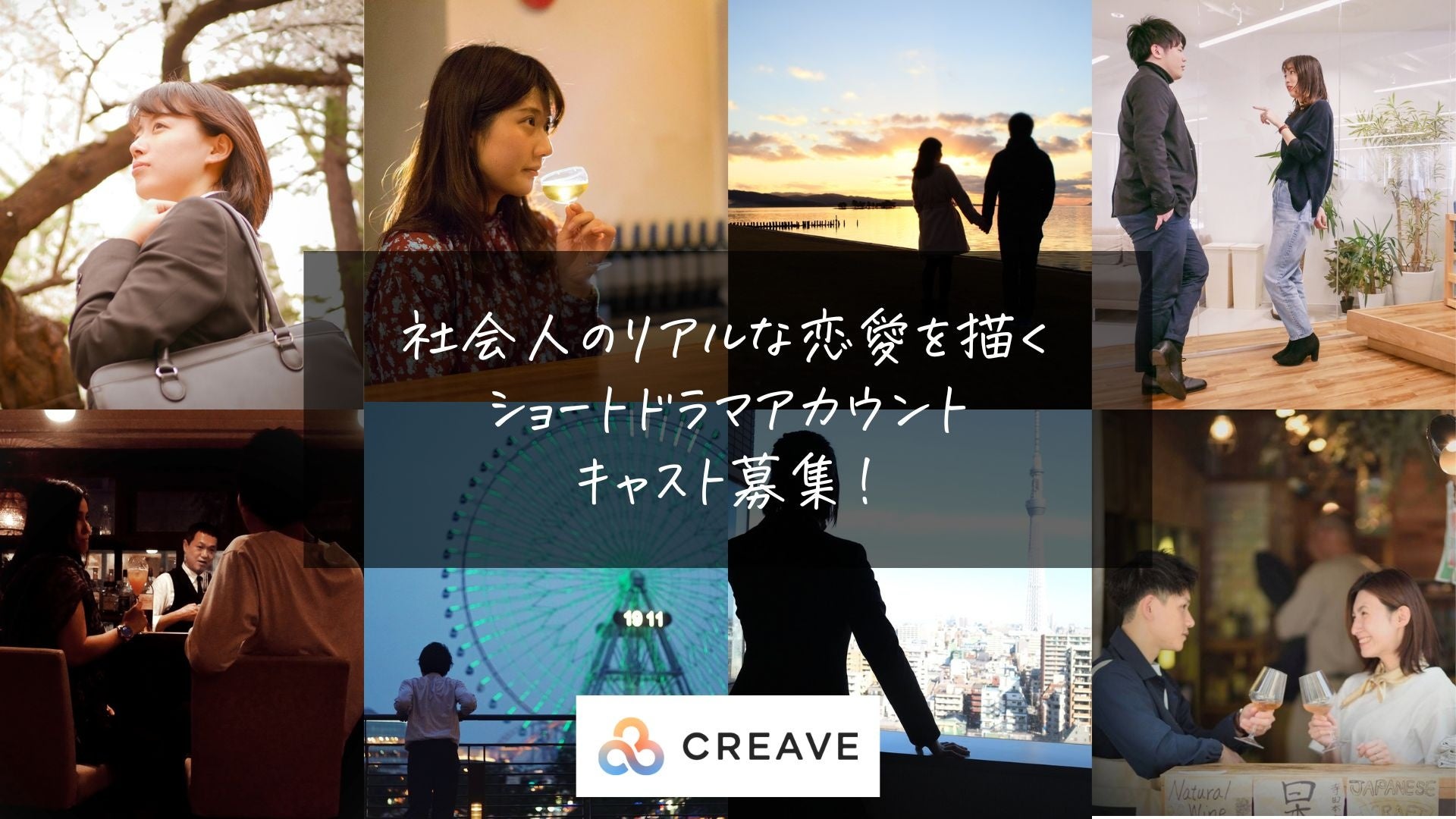 【フラワー業界初!】”推し活”に革命「花助のカスタムフラワー」新サービス提供開始