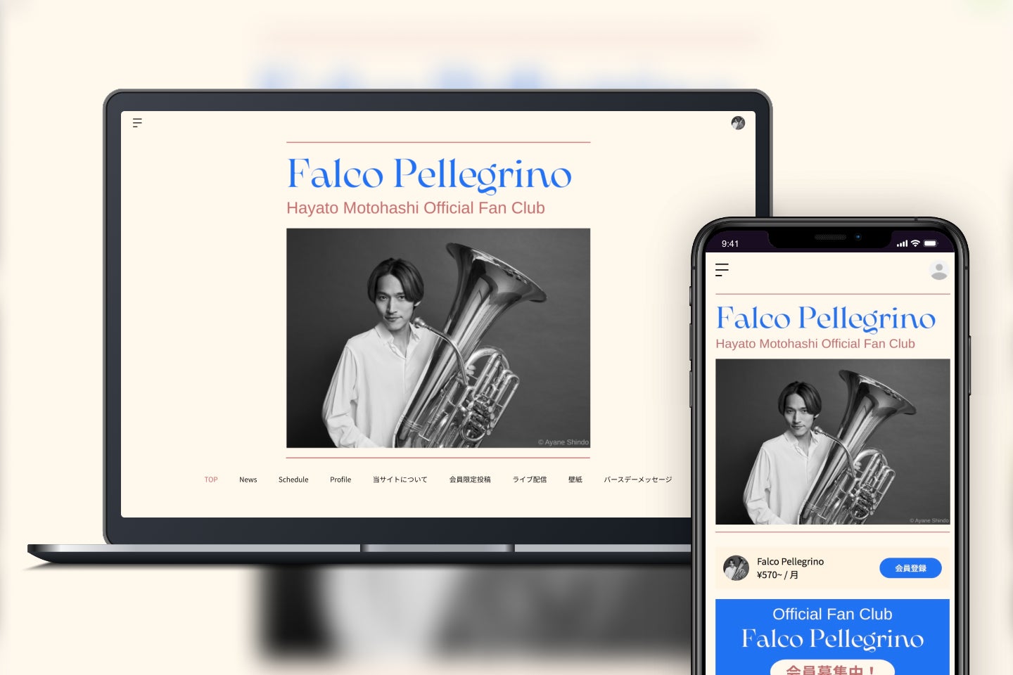 【オーディション開催】社会人のリアルな恋愛を描く新感覚ショートドラマアカウントのメインキャスト募集!