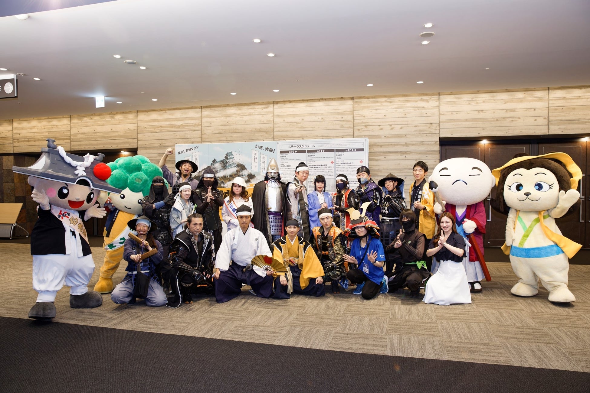 ニュースキンジャパン株式会社 浅田 舞さんとのプロダクト アンバサダー契約を更新