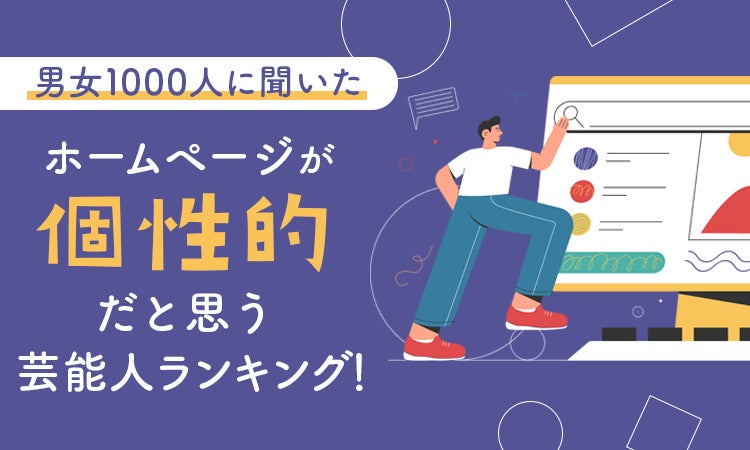 人気ゲーム実況者『2BRO.』印のPIZZA SHOP「PIZZA WITH US」をイメージしたアイテムが2BRO.STOREに登場!