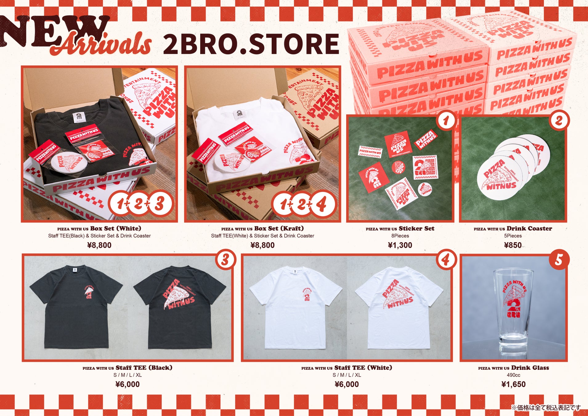 【男女1000人に聞いた】意外な組み合わせだと思った有名人夫婦ランキング!