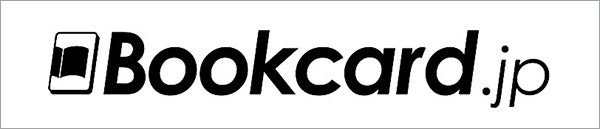 AWAがサービス開始10周年！アーティスト・ユーザーの声を集めた特設サイトを公開、“実質10円”キャンペーンも