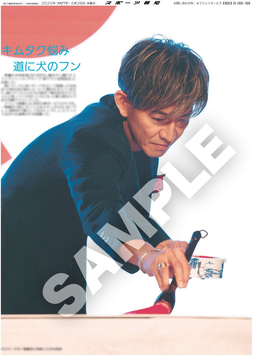 楽器店や書店でも電子書籍を手軽に買える！ プリペイド形式の『ブックカード（Bookcard）』サービスを開始