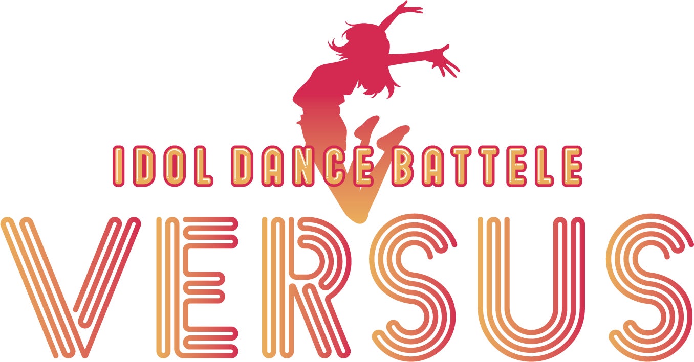 【ホテル日航成田】「原口あきまさ＆坂本冬休み 秋のものまねライブ」を10月18日（土）に開催