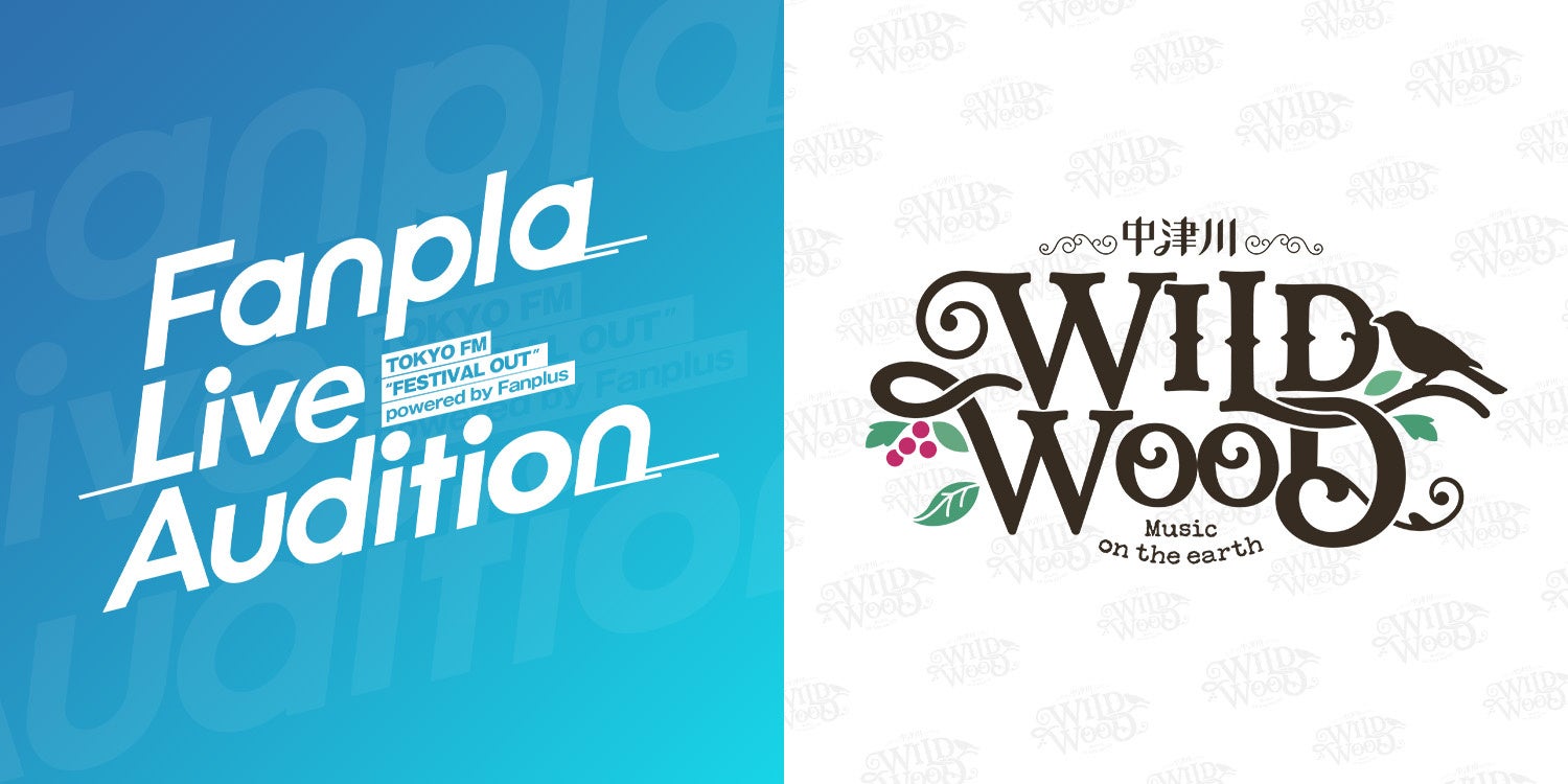 LINE FRIENDS、NCT DREAMのIP公式商品ビジネス展開をスタート。新しいキャラクター「Dreamiez」公開。