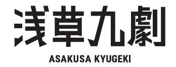 鈴木常吉2006年発表の名盤「ぜいご」が180g重量盤2LPの完全限定生産にて待望の初アナログ化!