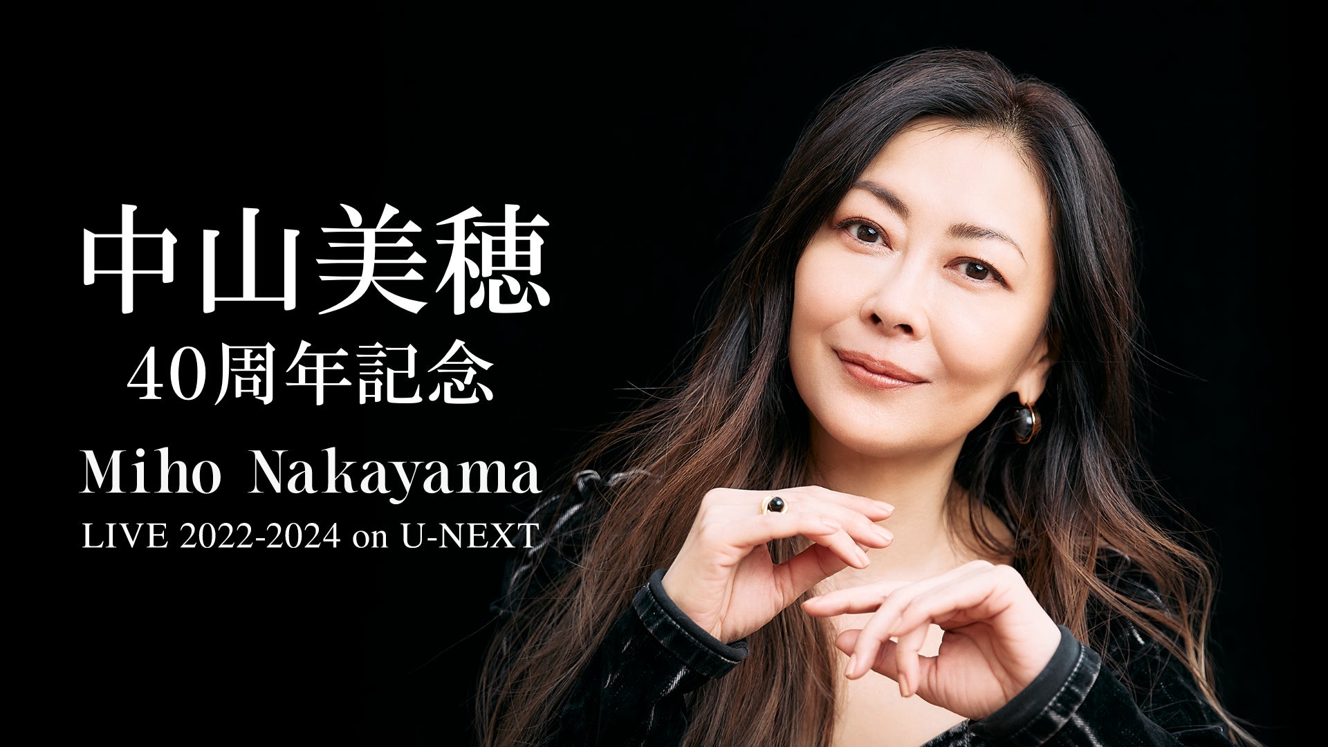 縦型ショートドラマ「ドッペルマリッジ」絶賛放送&配信中‼ 主演 入山杏奈がリアルに感情に爆発させた修羅場シーンは見ごたえ抜群‼「展開多すぎるドラマ!スリルが好きな人は見て!」