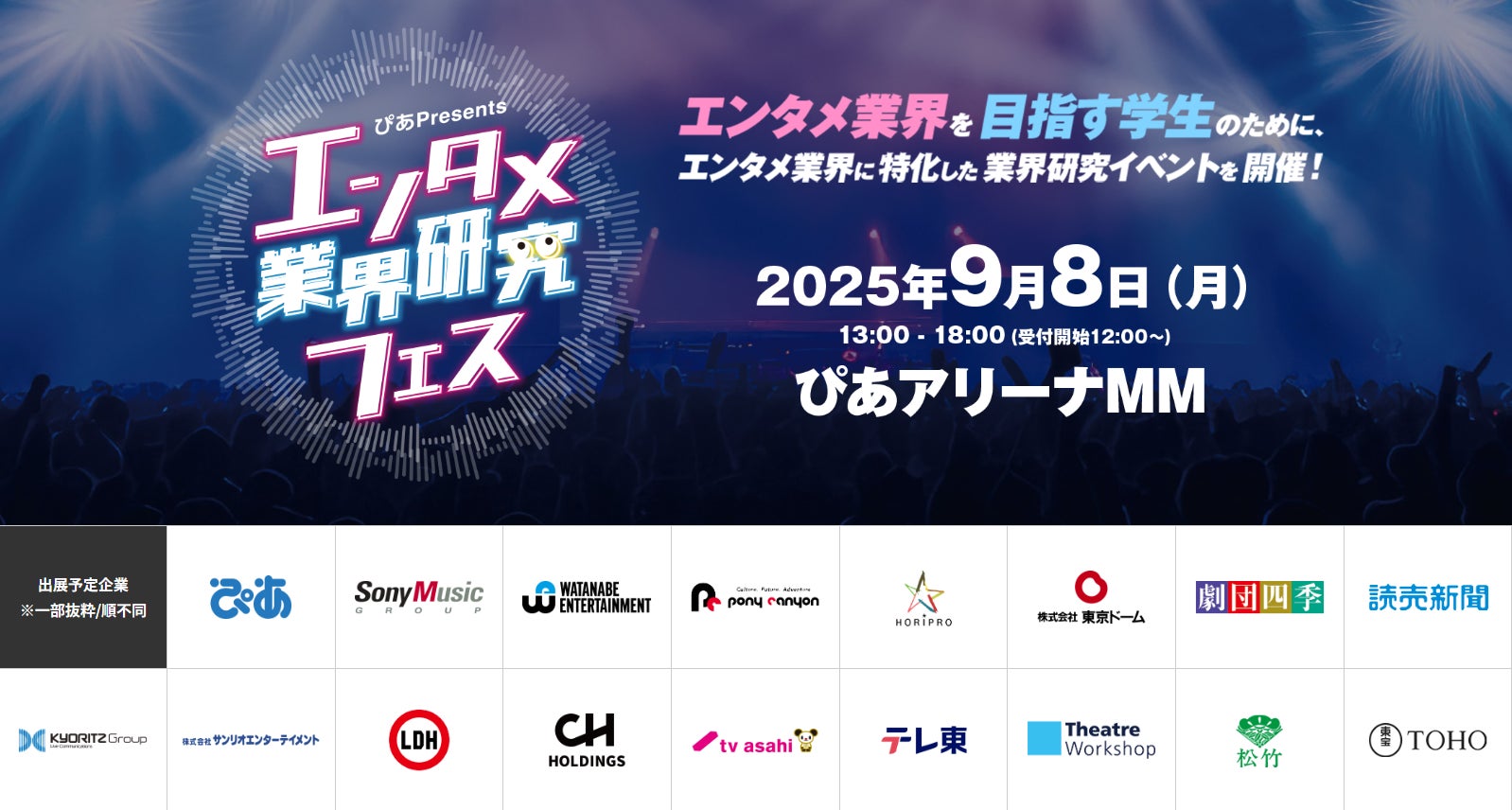 YouTubeクリエイター【こころん】がKiiiに所属しました!