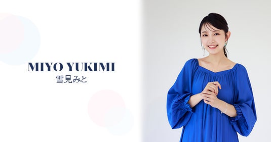 人気お笑い芸人・エハラマサヒロ、クラウドキャスティングを通して仕事専用窓口を開設!