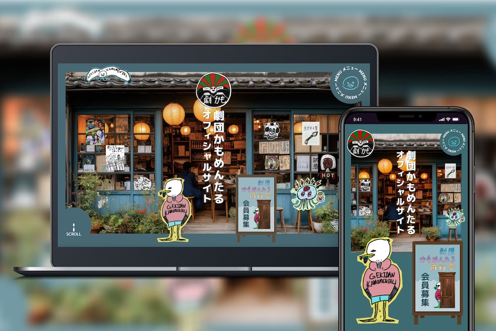 シャオ・ジャン主演作「氷に恋したサンシャイン -驕陽伴我-」初回限定版の特典ビジュアルを一挙解禁!Blu-ray&DVD-BOX1の展開図&オリジナル特典ビジュアルも公開!