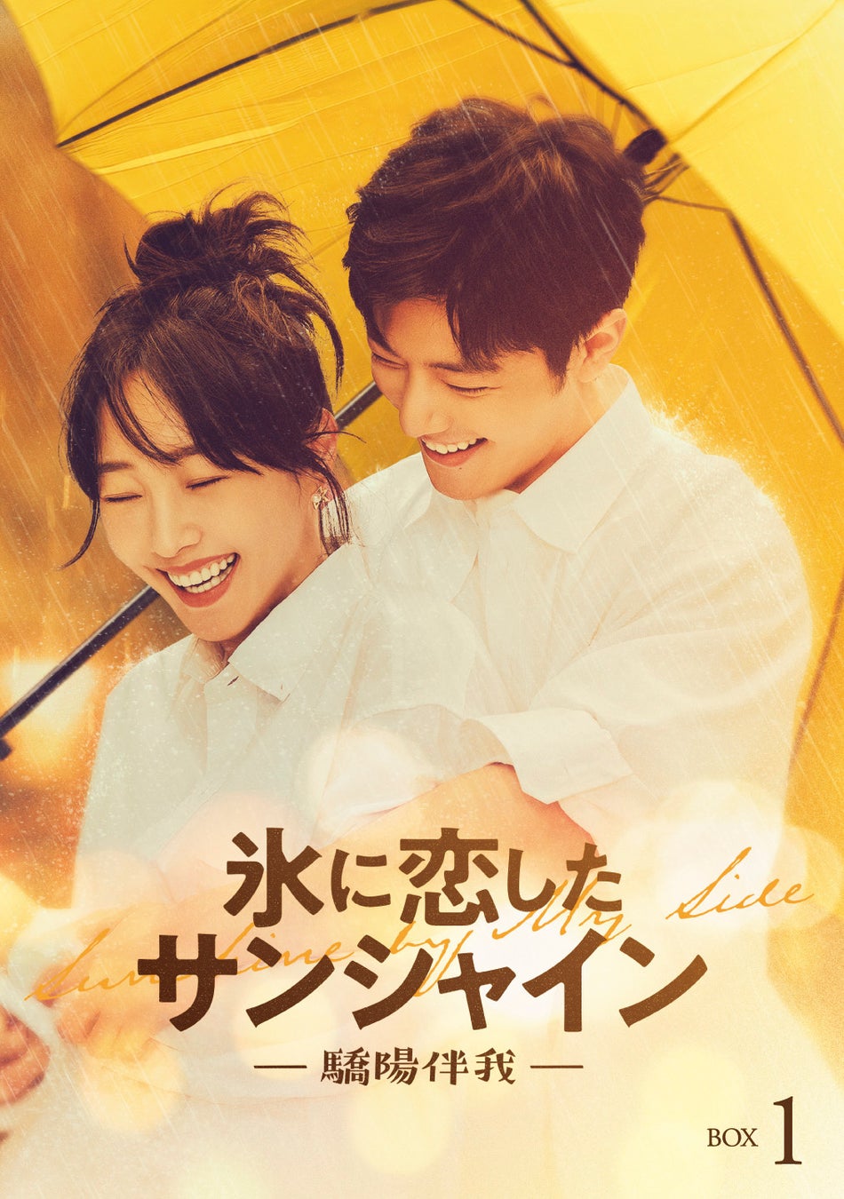 「名門ベルリン交響楽団、待望の来日ツアー迫る!シェレンベルガー (指揮・オーボエ) × 石井琢磨(ピアノ)による特別対談!」