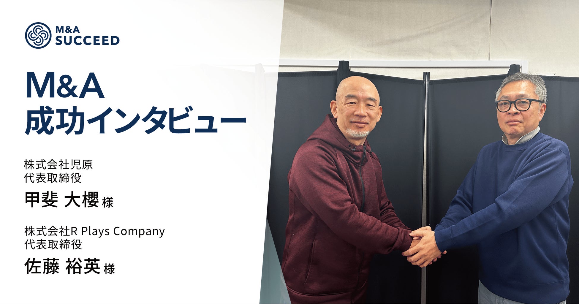 「夏の扉を開くのは…文化放送スペシャルウィーク」プレゼントや豪華ゲストが盛りだくさんの1週間! 6月9日(月)~15日(日)開催