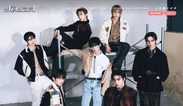 TikTokフォロワー数100万人超え!“日常×青春×共感”で大バズり中の【いつめん最高】が6月18日(水)ついに楽曲リリース決定!