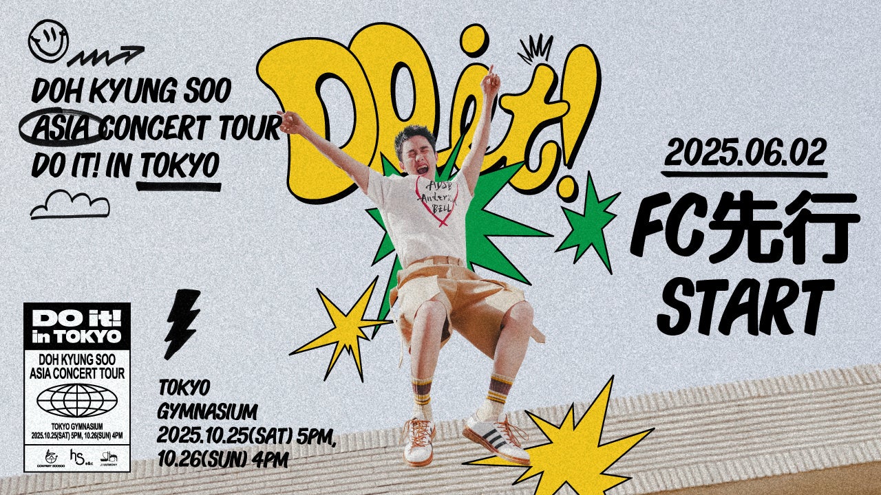 [ダンサー紹介第9弾！]【バレエアンサンブルガラ2025・東京公演】かな歴史と多様なレパートリーで世界中から注目・評価を集めるバレエ団から新進気鋭の若手ダンサーが出演！