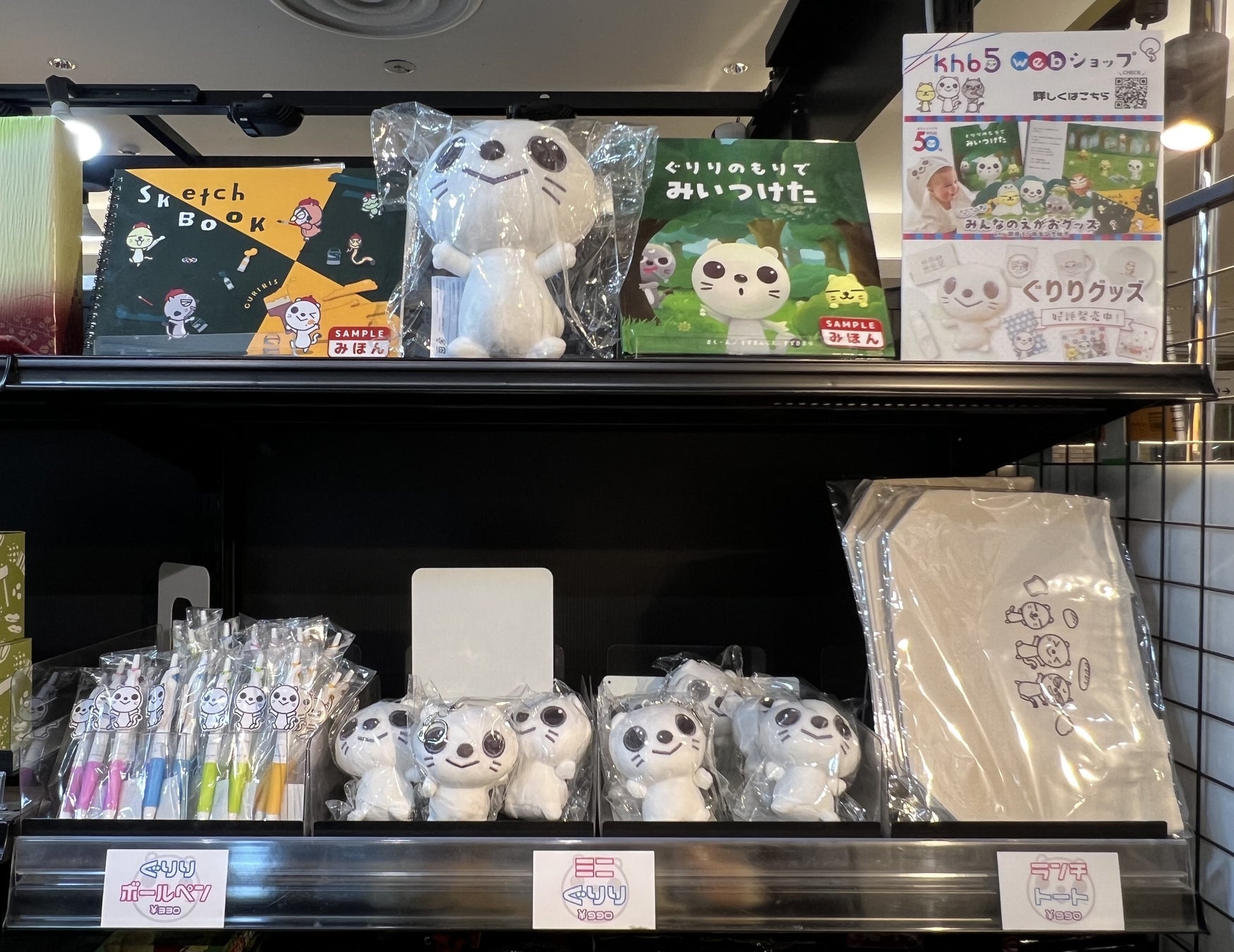 「過去最大規模」のWeverse Con Festivalが閉幕、過去最多27組が出演、国内外26,000人の観客を魅了