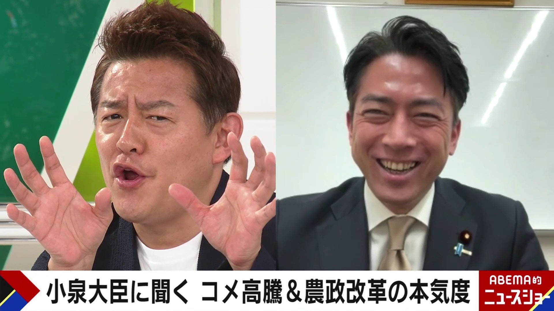 渋谷クロスFMのラジオ番組「よきラジ」がアシスタントMCオーディションを開催! エントリーは6/16まで!