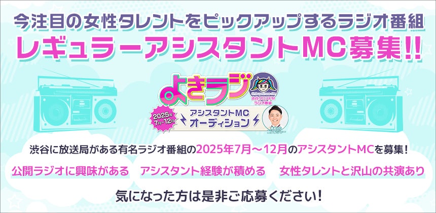 K-POPアイドルEXIDのHYELIN(ヘリン)がFanicon(ファニコン)にて公式ファンコミュニティをオープン!