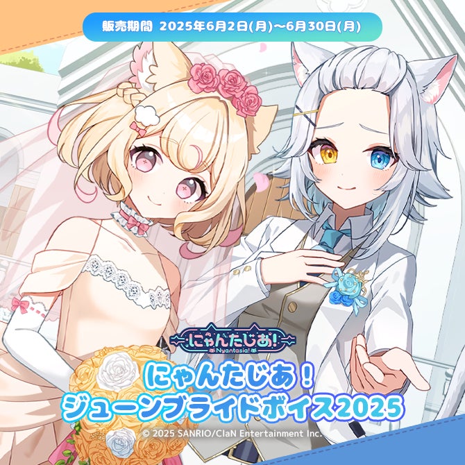 【Yaber】6月15日まで、プロジェクターが最大22,598円OFFになる父の日限定キャンペーンを開催中!