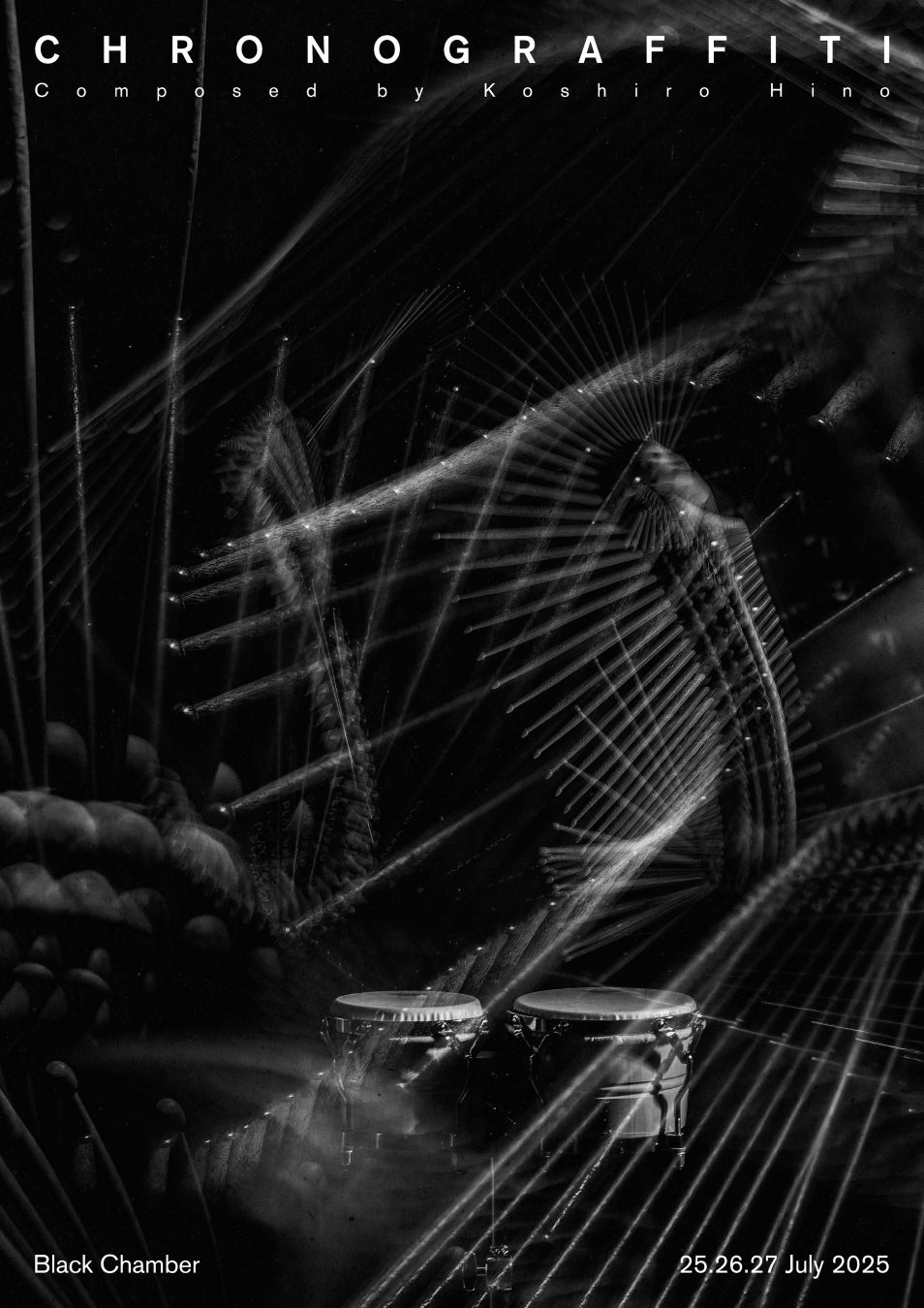 【日本三大秘境・かずら橋がラップに】HIPHOPによる地方創生プロジェクト 第3弾『Kazura Bridge』5月30日公開！