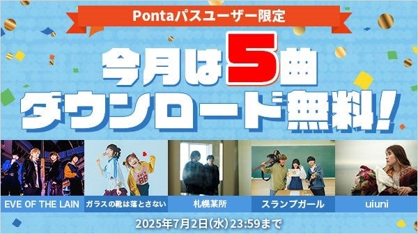 【飼い主366人に調査】犬が好きな音楽・嫌いな音楽ランキング！クラシックが堂々の1位に！