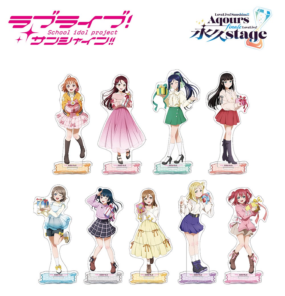 「Music Store」で注目の5組の必聴ナンバーをPontaパス会員限定で7/2迄無料ダウンロード！～EVE OF THE LAIN、ガラスの靴は落とさない、札幌某所、スランプガール、uiuni～