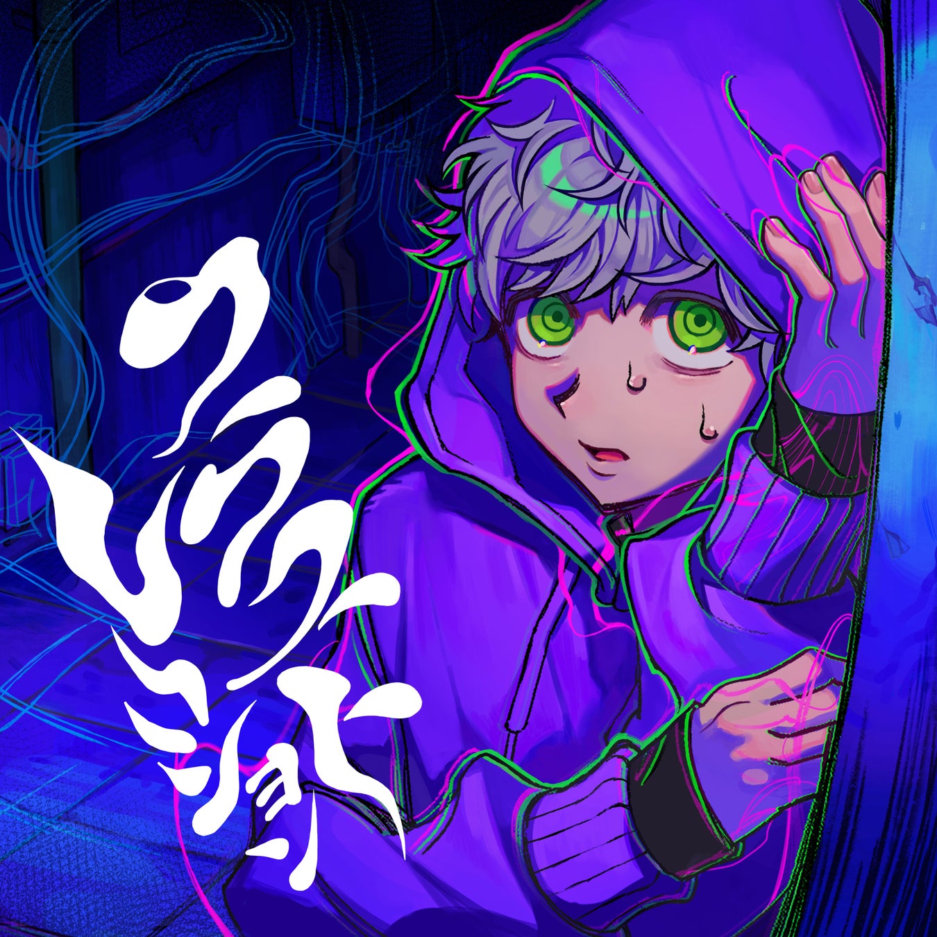 『ラブライブ！サンシャイン!!』のAqoursから、キミへのプレゼントをテーマにした描き下ろしグッズが6月7日発売！　アニメイトでは、特典「ブロマイド」がもらえるフェアも開催!!