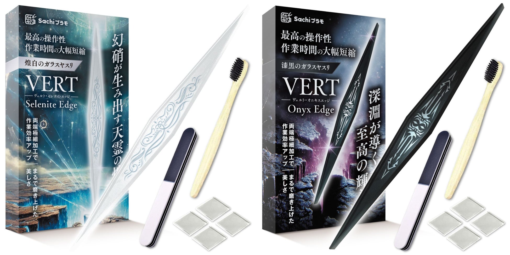 【夏休みの自由研究にも最適】鉄のまち・島根県吉田町で学びと冒険を体験!