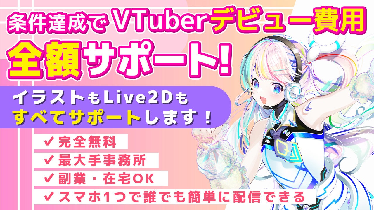 【最新動画公開中】青山テルマさんと次世代技術「録食」に挑戦！Zeebra直伝のホワイトストロガノフを完全再現！？