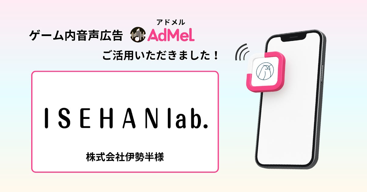 V FASTチャンネルがプリインストールされているデバイス「V FASTチャンネル×TV Stick」の販売を開始！