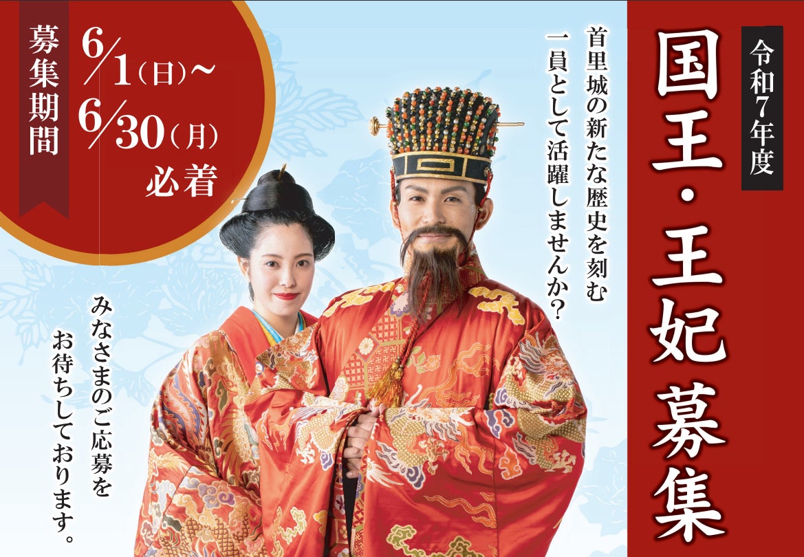 『王様のブランチ』リポーター・冴木柚葉の初表紙＆巻頭10P！「制コレ24」の17歳・百田汐里、『きさらぎ駅 Re:』主演の本田望結掲載の『FLASH』は6月3日（火）発売