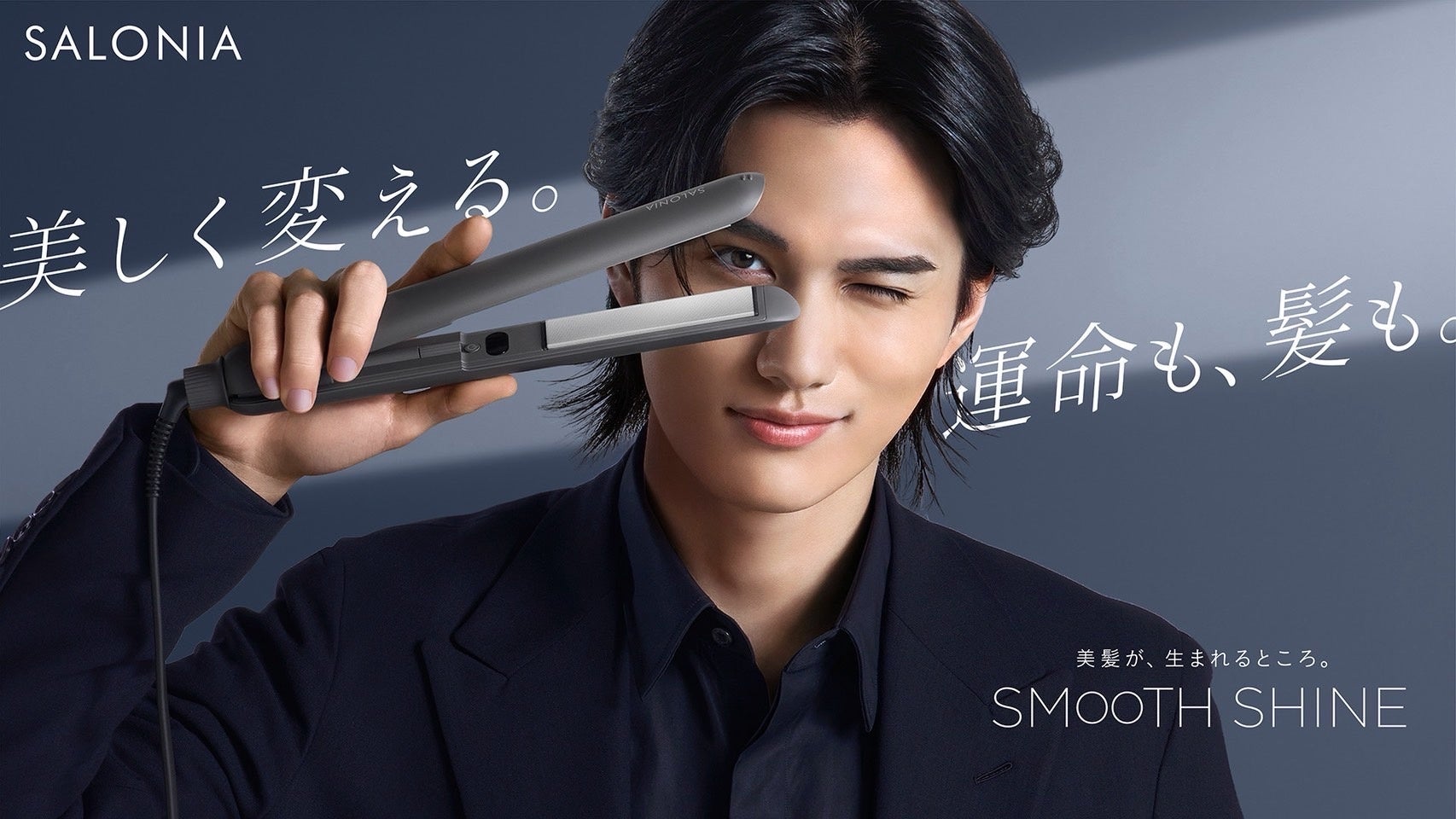 OKAMOTO’S・オカモトレイジが、フォーリミ・GENと“ヴィジュアル系愛”から15周年トークまで語り尽くす! J-WAVE深夜のロックプログラム『THE KINGS PLACE』6/9(月)登場