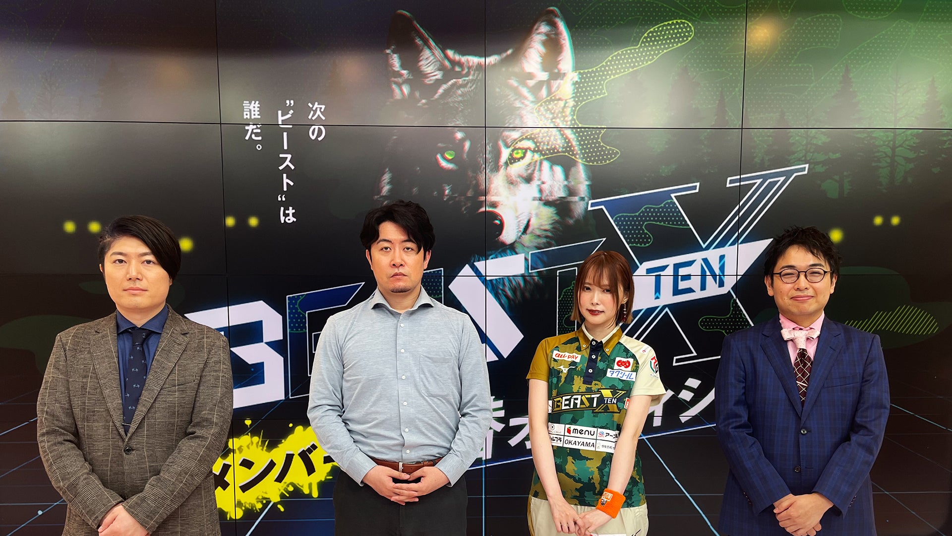 「韓国ミュージカル ON SCREEN」公式アンバサダーにソニンが就任!